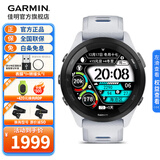佳明（GARMIN）FR265运动心率手表智能手表腕表户外铁三跑步游泳跑表血氧 礼物 Forerunner 265 音乐版 月光白