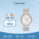 Calvin KleinCK手表Logo款钢带石英中性腕表情侣手表25200033【节日礼物】
