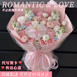 馨仪鲜花速递玫瑰向日葵康乃馨花束送女友老婆生日礼物同城配送 11朵粉玫瑰蝴蝶兰混搭花束