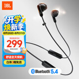 JBL TUNE 235BT 半入耳式蓝牙耳机 颈挂式耳机 防水设计免提通话 适用小米 苹果耳机 送男友礼物 黑色