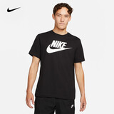 耐克（NIKE）Sportswear 男子速干t恤夏季运动短袖T恤运动T恤 AR5005-010 S