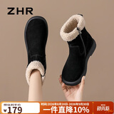 ZHR则则雪地靴女2026新款冬季加绒加厚女靴羊羔毛平底短靴女 EH97B黑色38
