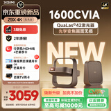 极米（XGIMI）Z9X 4K 高亮版 焕新升级1600CVIA 全新轻薄4K光学变焦三色激光投影 家用投影仪 七夕礼物国家补贴