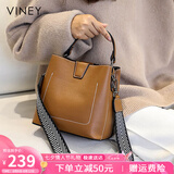 viney包包女包牛皮水桶包轻奢斜挎单肩手提包生日七夕情人节礼物送女友