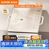 苏泊尔（SUPOR）电磁炉家用电陶炉电磁灶电池炉横向设计大功率炒菜火锅电炉一体大面板电火灶风火轮系列C22-IA863D