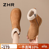 ZHR则则雪地靴女2026新款冬季加绒加厚女靴羊羔毛平底短靴女 EH97B驼色37