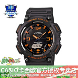卡西欧（CASIO） 男表女表卡西欧手表男女情侣表学生时尚运动表太阳能双显电子表 太阳能表：AQ-S810W-8赛亚灰橘