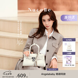 纽芝兰（NUCELLE）Angelababy同款牛皮寻梦凯莉包小众轻奢新斜挎手提女士包七夕礼物