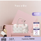 纽芝兰（NUCELLE）飞马波士顿包包2026新款轻奢小众手提斜挎女士包包生日礼物送女生