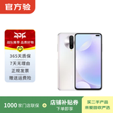 小米 Redmi 红米K30 5G 安卓智能 二手手机 白色 6G+128G