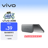 vivo点读镜 适用于vivo Pad SE vivo平板电脑 