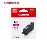 佳能（Canon） CLI-65 M 品红色墨盒 (适用PRO-200，200S)