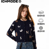 ICH MODE美式短款针织衫开衫女春秋季毛衣慵懒风外套上衣打底 黑色 S