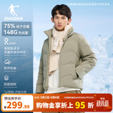 乔丹羽绒服男外套秋冬季保暖防风防泼水防寒运动休闲羽绒服 秋草色 -014R M