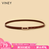 viney牛皮细腰带女装饰西装外套裙带腰带收腰大衣时尚百搭皮带生日礼物