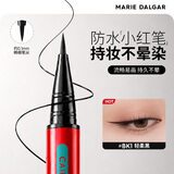 玛丽黛佳（MARIE DALGAR）先锋微雕小红笔 眼线笔防水不易晕染自然流畅纤细速干适合新手 BK-1轻柔黑 1g