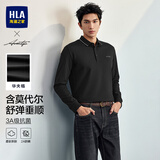 HLA海澜之家长袖POLO衫男26新款轻商务时尚系列长袖男秋季
