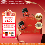 康维他（Comvita）麦卢卡蜂蜜礼盒装UMF10+250g*2瓶 教师节礼物 送长辈中秋节礼品