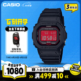 卡西欧（CASIO）手表男小方块G-SHOCK光动能运动日韩表七夕送男友GW-B5600AR-1