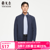 雅戈尔（YOUNGOR）单行政夹克男立领单茄克锦纶耐穿舒适透气男士上衣外套 VJJK409947GAA蓝绿 M 170/92A