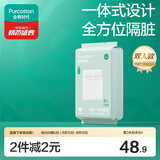 全棉时代一次性睡袋纯棉一次性床单四件套酒店隔脏1.9*2M