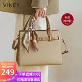 viney【马苏同款】牛皮妈妈包包女包斜挎手提生日礼物大容量送女友老婆