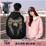 BOY LONDON【灿若繁星】春情侣风外套潮牌刺绣开衫连帽卫衣N06904 粉色七彩翅膀 XL