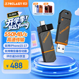 台电（TECLAST）512GB 固态U盘 高速手机U盘双接口Type-C/USB3.2电脑两用读速550MB/s 大容量金属优盘
