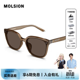 MOLSION陌森太阳镜【张凌赫同款】大框墨镜男款偏光 MS3131A62