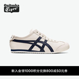 Onitsuka Tiger鬼塚虎MEXICO 66™ SLIP-ON男女帆布一脚蹬懒人鞋 米黄色 36