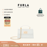 芙拉（FURLA）1927牛皮迷你女士单肩手提斜挎包链条包小芙袋女包 白色