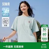 森马（Semir）【多彩凉感T】短袖t恤女夏中长款宽松舒适刺绣上衣109324100007