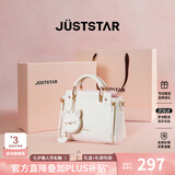 欧时纳（JUST STAR）包包女包2026新款轻奢手提包单肩斜挎女士包包生日七夕情人节礼物