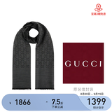 GUCCI 古驰 Gucci围巾 女士双G印花羊毛围巾 炭黑色 165904 3G646 1100