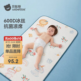 贝肽斯婴儿凉席宝宝透气冰丝凉垫儿童幼儿园午睡床席子森林奇遇120*65cm