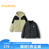 巴拉巴拉童装儿童羽绒服男童女童冬装两件套三防加厚外套保暖时尚 卡其50622 160 cm