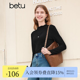 百图betu女装秋冬新款T恤高弹力木耳边修身长袖针织打底衫2310T42 黑色 XS