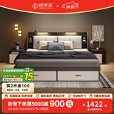 臻享家 床 双人床北欧简约储物高箱床主卧婚床卧室家具 布纹灰|储物床（单床） 1.8米*2.0米