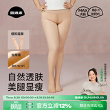 菇娘家光腿神器双层可拆卸连裤袜秋冬打底裤女自然美肤袜保暖加绒大码