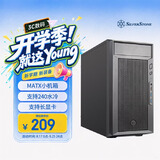 银昕（SilverStone）法拉FARA 311 MATX办公机箱(支持240水冷/光驱位/长显卡//标配12CM风扇)