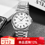卡西欧（CASIO）手表男 日期显示 防水商务休闲石英手表 时尚男表 七夕情人节礼物 MTP-1183A-7B