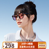 海俪恩墨镜女韩版时尚方框开车时尚韩系太阳眼镜男款素颜防晒护目眼镜