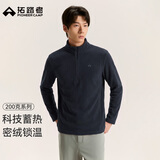 拓路者【200g系列】抓绒衣男春秋款休闲立领保暖上衣半开襟摇粒绒打底衫