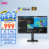 HKC 27英寸4K超清IPS屏HDR400硬件低蓝光95%P3广色域10.7亿色电子书设计办公旋转升降显示器T2752U