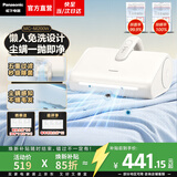 松下（Panasonic）【专业除螨】免洗次抛尘袋除螨仪床上高温杀菌吸尘器三合一自集尘床宝手持吸尘器大吸力DC15pro 云朵白Pro【升级款】M200W