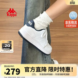 卡帕（Kappa）女鞋夏季2026新款增高透气小白鞋子女百搭休闲运动板鞋女海昌蓝39