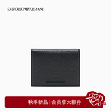 EMPORIO ARMANI/阿玛尼官方旗舰【七夕礼物】男士牛皮革多卡位休闲钱包卡包春夏 UC001-黑色 均码
