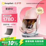 袋鼠爸爸（EURO KIDS）安全座椅0-12岁360度旋转新生儿车载座椅新国标星途Air落霞粉