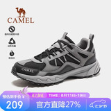 骆驼（CAMEL）【盘龙】户外登山鞋男女越野运动跑鞋防泼水防滑徒步鞋  6784  37