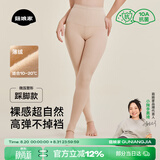 菇娘家光腿神器双层可拆卸连裤袜秋冬打底裤女自然美肤袜保暖加绒大码